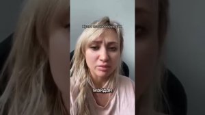 Украина - секта фанатиков.