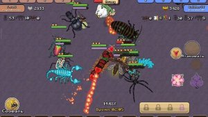 я в клане редкаяколония!!!!!!!!!!!