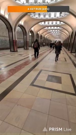 LIVE: РуПол RuPol