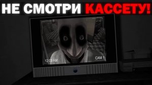КАССЕТА КОТОРУЮ НЕЛЬЗЯ СМОТРЕТЬ | Сюжет [SFM Creepypasta] The Strangest Security Tape I've Ever Seen