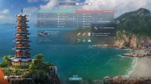 Ранги 23 сезон#12