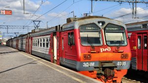 Ранняя весна. Поездка по Дороге Жизни на ЭД4М 0385, Мельничный Ручей - Санкт-Петербург.