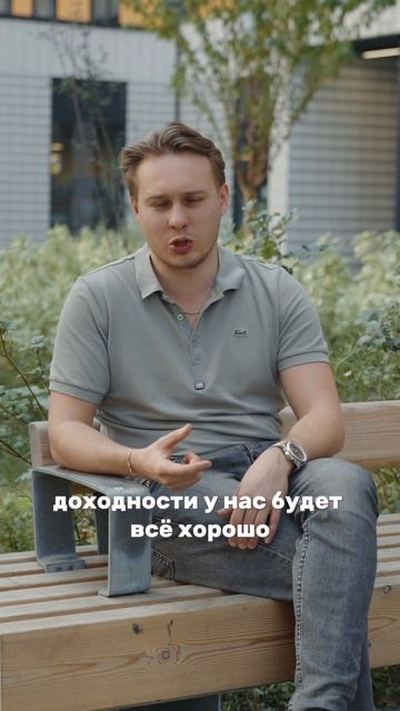 Как выбрать правильный объект под аренду в Москве