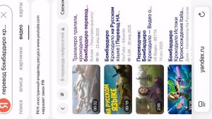 …это для фанатов браинротов…