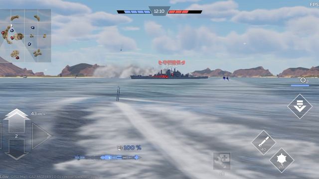 WarThunder mobile sea battle 03/28/202