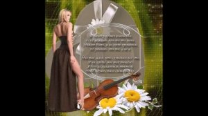 с прошеным воскресенье