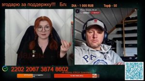 Вступили в Союз и потеряли больше, чем приобрели.🙏💪✌