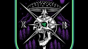 Экспедиционный корпус