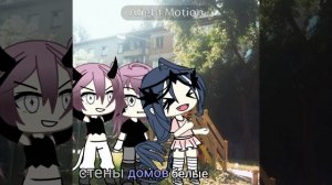 ос новая, какое имя дать?