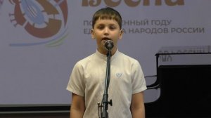 Аспиндзелашвили Давид