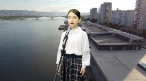 Эмилия Биченова - Лучик.