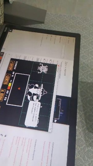 SO SORRY СЕКРЕТ ???# ЧАСТЬ