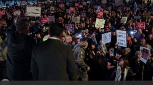 Стало известно о задержании полицией 18 человек на антивоенном митинге в Израиле