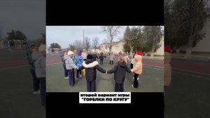 ГБОУ СОШ 20 Севастопольские маячки