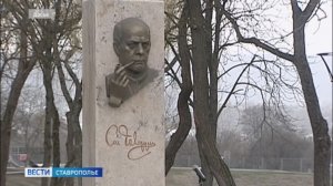 К 90-летию Станислава Говорухина: наследие режиссера, связавшего свою судьбу со Ставропольем