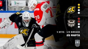 ДИЗЕЛЬ - НЕФТЯНИК. ОБЗОР МАТЧА