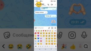 Вторая серия,ТАКЖЕ ПОЙМИТЕ ЧТО ЭТО СЕРИАЛ!!!!!!