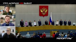 Второе место на кончиках пальцев: кто поделит кресла в новой Думе