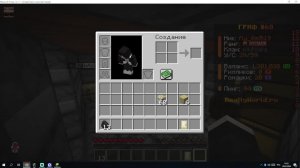 стрим на рили ворлд