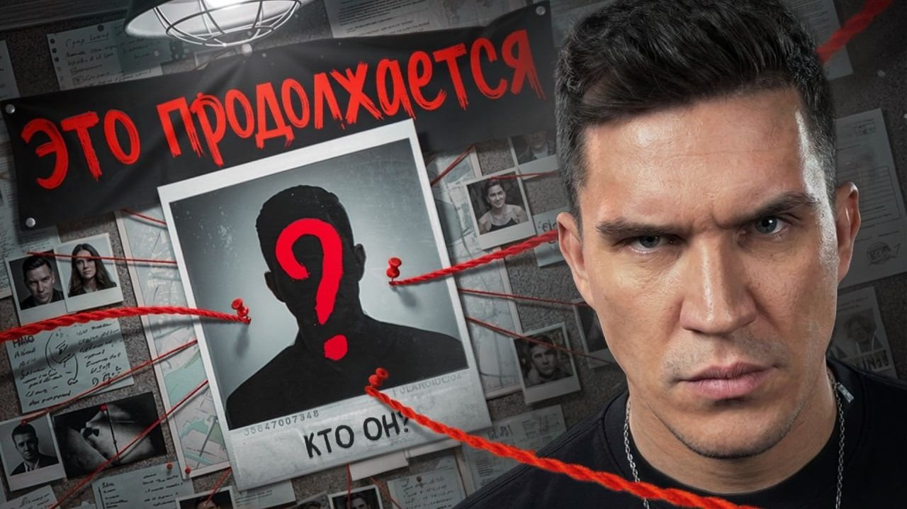 🍿 На ЗАБРОШКЕ кто-то СЛЕДИЛ за мной! Снова! Самое таинственное видео