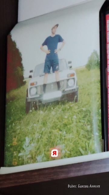 6-й месяц сижу дома, читаю журнал за рулём.