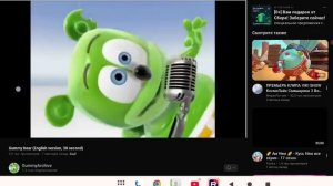 обзор на канал gummy archive на vk видео