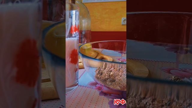 Удачный РЕЦЕПТ приготовления ДОМАШНЕГО КВАСА. Как приготовить квас?