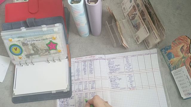 50 распределение денег по конвертам!!!📧📧📧📧📧