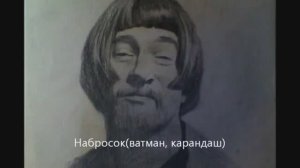 Учимся рисовать легко и просто! часть 1