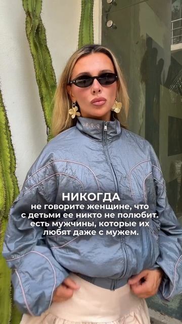 Не знаю откуда взялись такие стереотипы