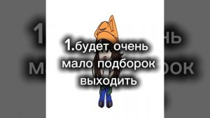 у меня есть три новости для вас