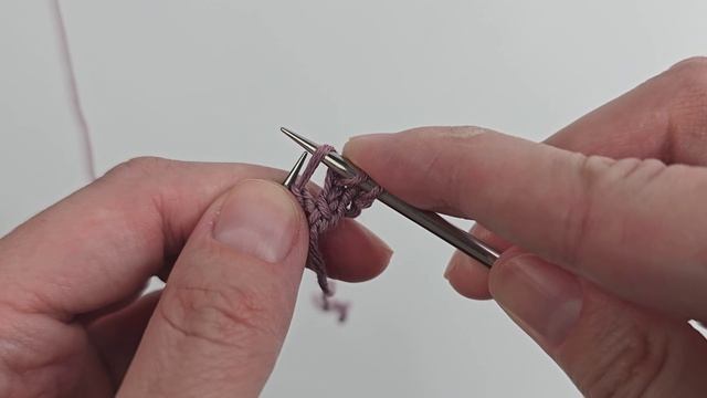 Прибавка с наклоном вправо