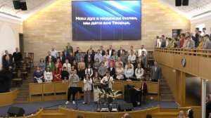 29 марта 2026 утреннее служение