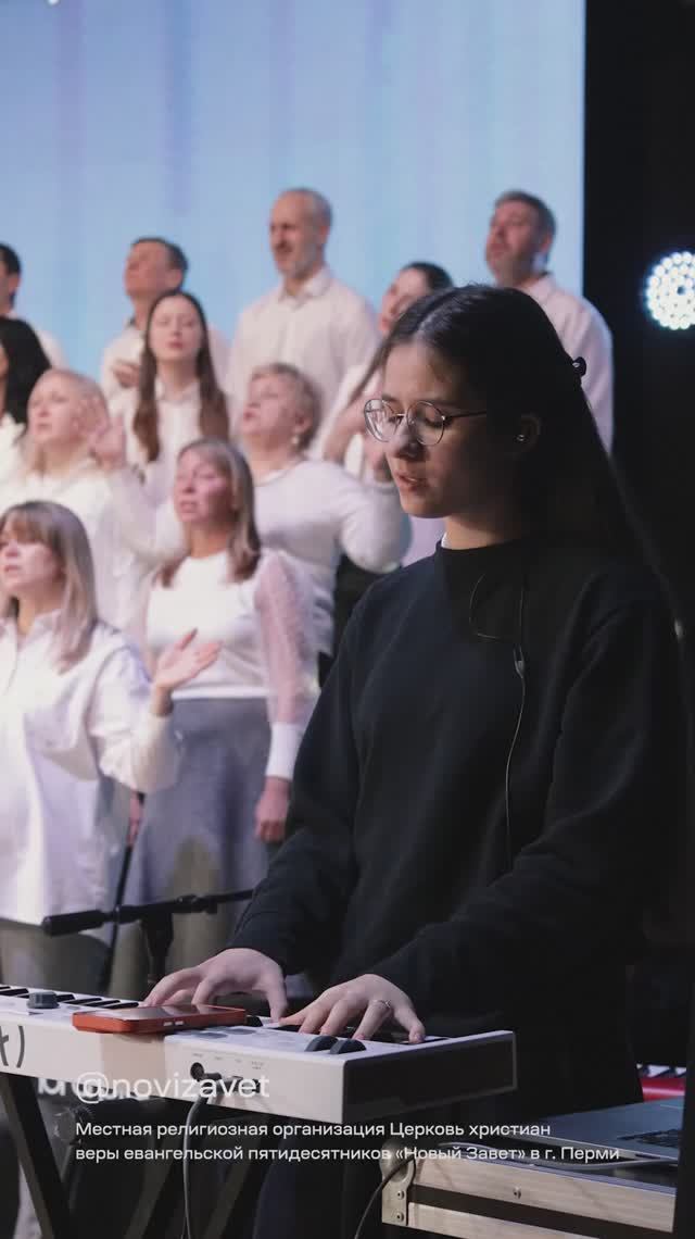 Служение церкви @novizavet (29 марта 2026)