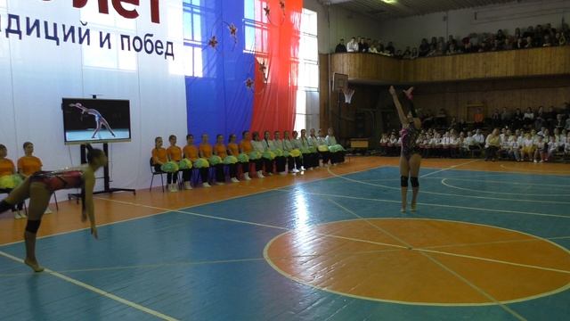 Спортпраздник 2026. Выступление гимнасток из Санкт-Петербурга