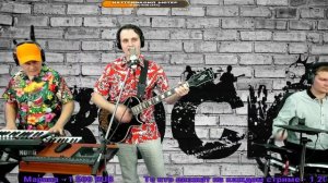 Ковёр вертолёт | Живая музыка | Под гитару | Рок кавер | Прямой Эфир