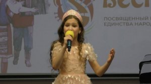 Буянова Ульяна