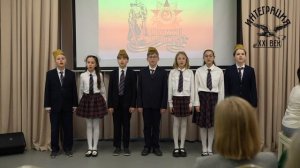 5Б класс – "Дороги"