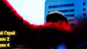 Слабый Герой - Ён Сиын VS Гым Сондже