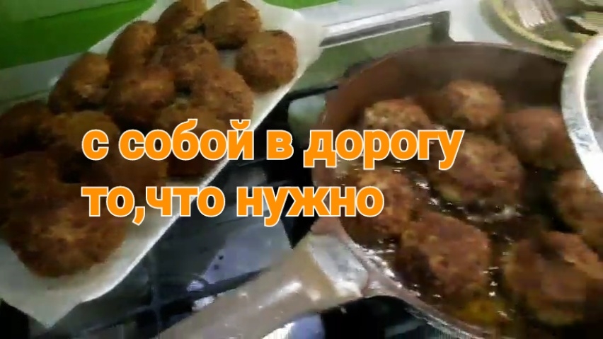 Мясные котлеты с зелёной гречкой (гречаники) просто и вкусно 😋
