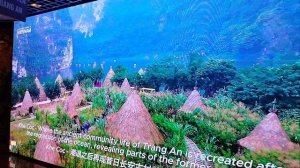 Парк Транг Ан в картинах!