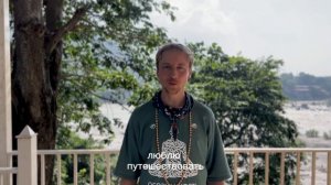 «Вообще изначально я хотел дать отрицательный отзыв. Я не привык к такому…»