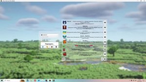 Как установить текстурпаки PVP и д.р. для майнкрафта | Legacy Launcher | ресурспак | текстурпак |