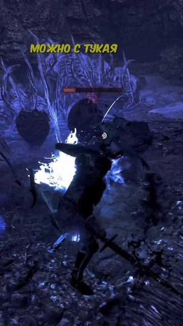 Первые шаги Lords of the Fallen #shorts #lordsofthefallen #soulslike #соулслайк #топ #прохождение смотреть онлайн