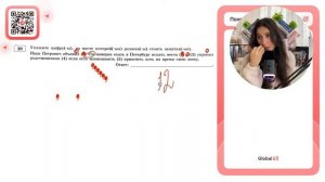 Иван Петрович объявил (1) что намерен ехать в Петербург искать места (2) и (3) упросил - №36803