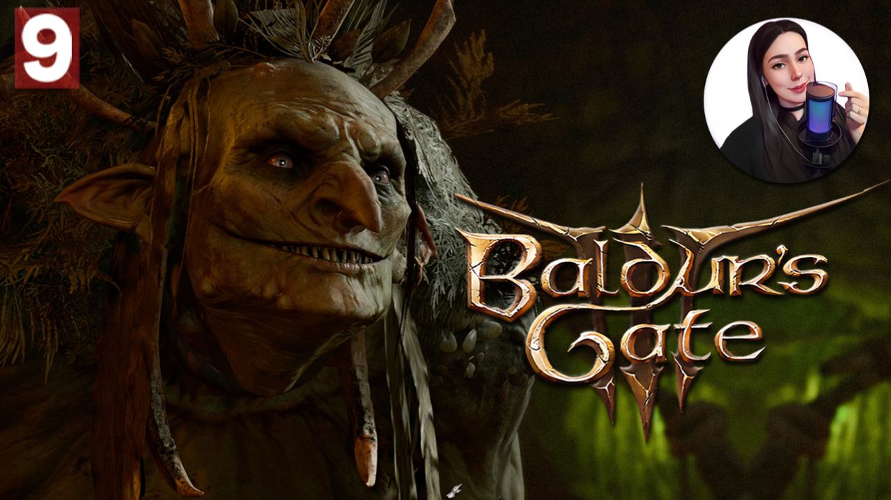 В ГОСТЯХ У КАРГИ • Baldur’s Gate 3 #9