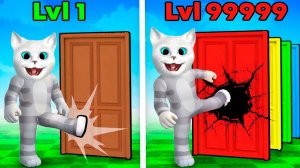 ВЫЛАМЫВАЕМ ДВЕРИ В ТЮРЬМЕ В РОБЛОКС КРОНОС И Весёлый Кот