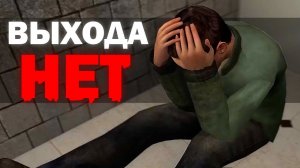 ОН НАВСЕГДА ЗАСТРЯЛ В ТУАЛЕТЕ... | Сюжет [SFM Creepypasta] I've been trying to leave my bathroom