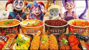 МУКБАНГ: ШЕФ МЯВЛ ГОТОВИТ ДЛЯ ПРОТОТИПА И ЛИЛИ ЛАВБРЕЙДС РЕАКЦИЯ