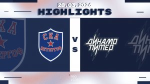 Обзор матча | ХК "СКА Петергоф" 11 - ХК "Динамо Питер" 11 | 28.03.2026